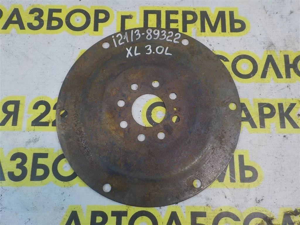 Маховик Mitsubishi Outlander I (2002—2009)