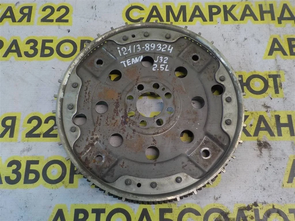 Маховик Nissan Teana J32 (2008—2011)