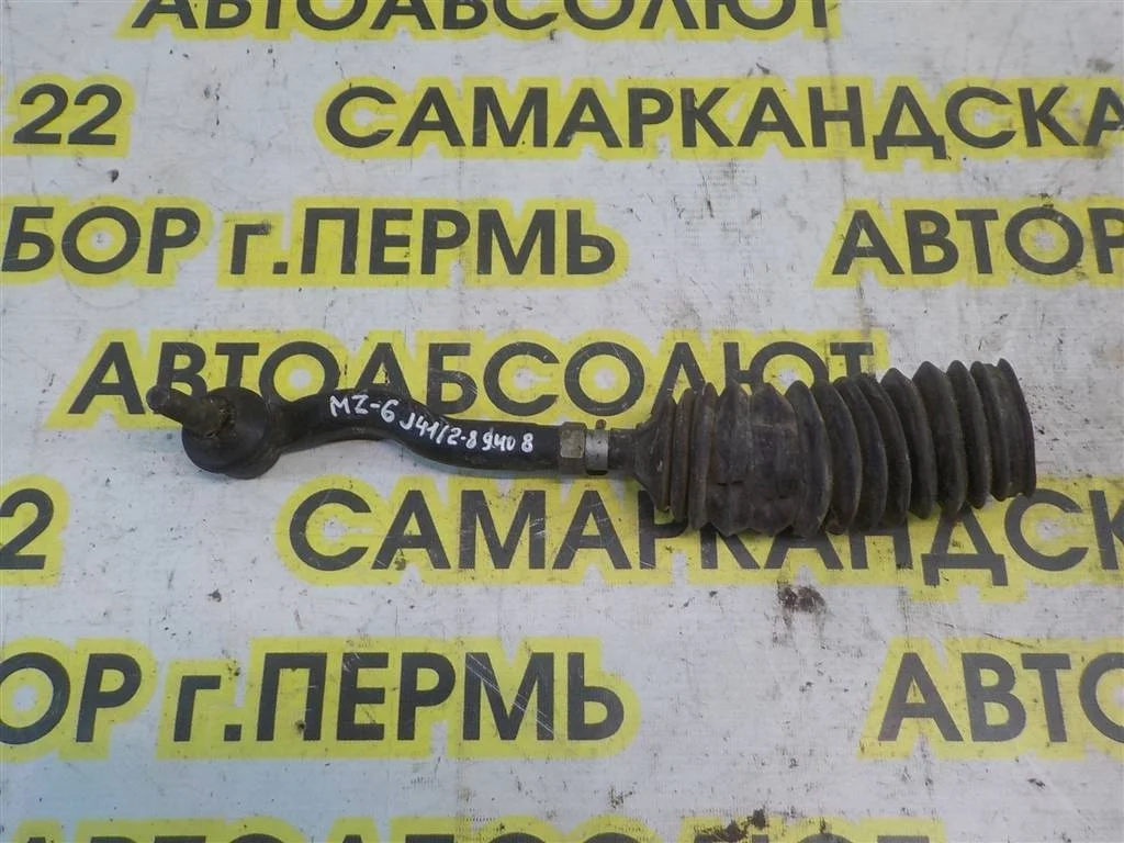 Тяга рулевая Mazda 6 GH (2007—2009)