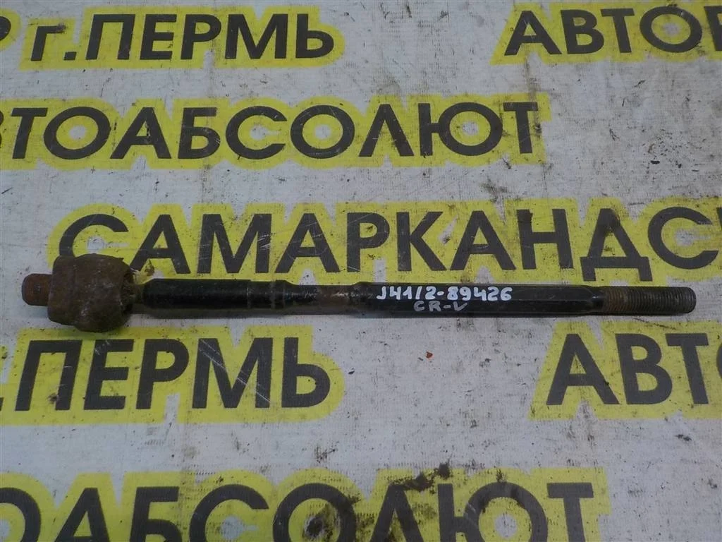 Тяга рулевая Honda CR-V III (2006—2009)