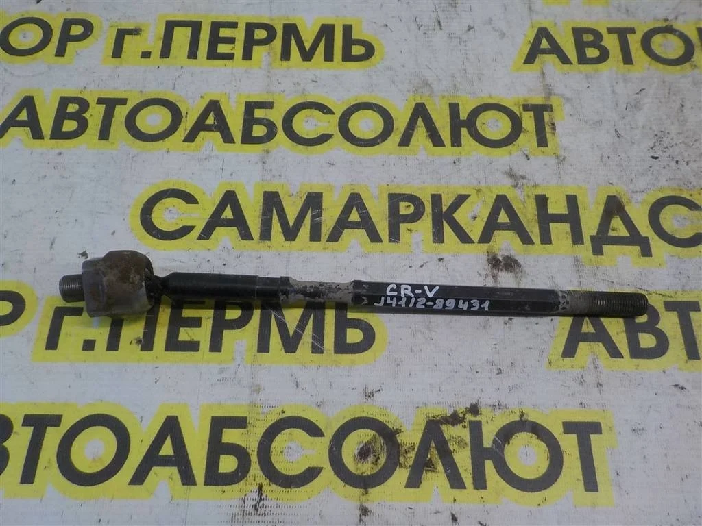 Тяга рулевая Honda CR-V III (2006—2009)