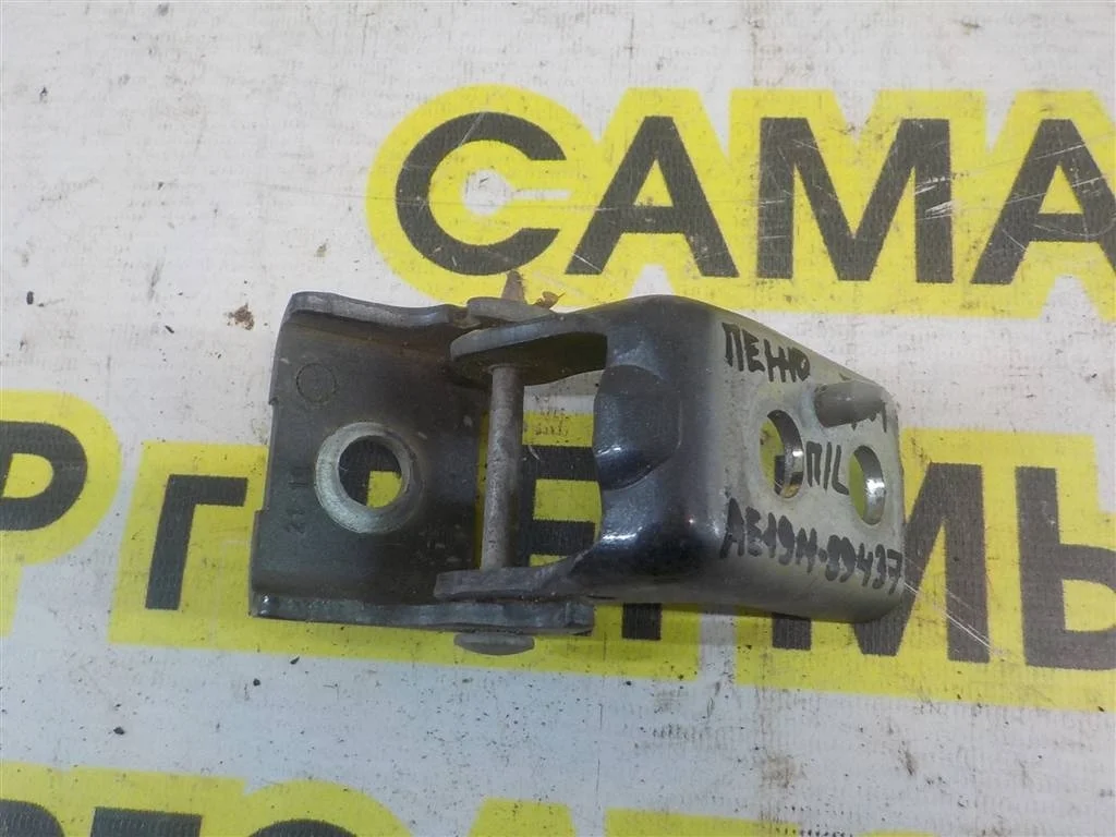 Петля двери передней левой нижняя Peugeot 301 I (2012—2016)