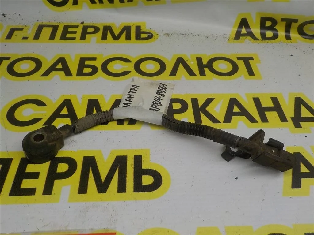 Датчик детонации Hyundai Elantra IV (2006—2011)