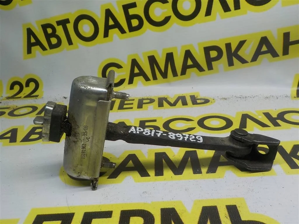 Ограничитель двери Opel Corsa D (2006—2010)