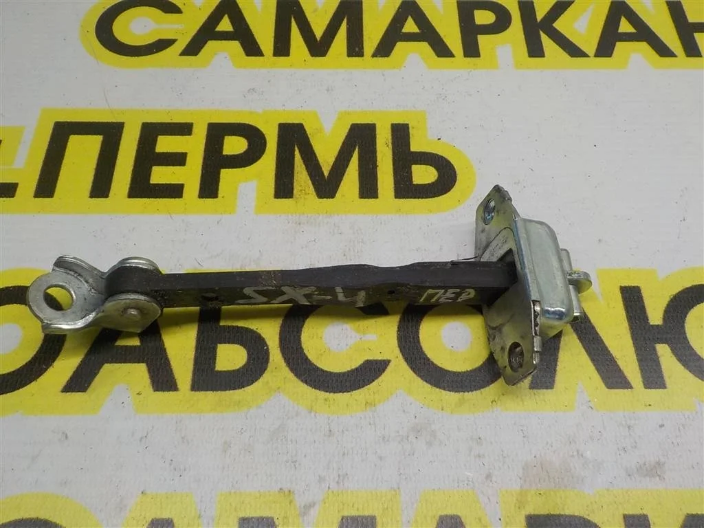 Ограничитель двери Suzuki SX4 I (2006—2009)