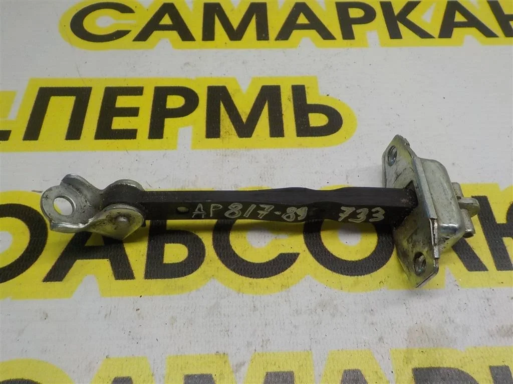 Ограничитель двери Suzuki SX4 I (2006—2009)