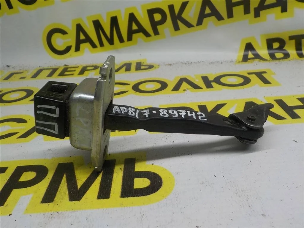 Ограничитель двери Mitsubishi Outlander I (2002—2009)