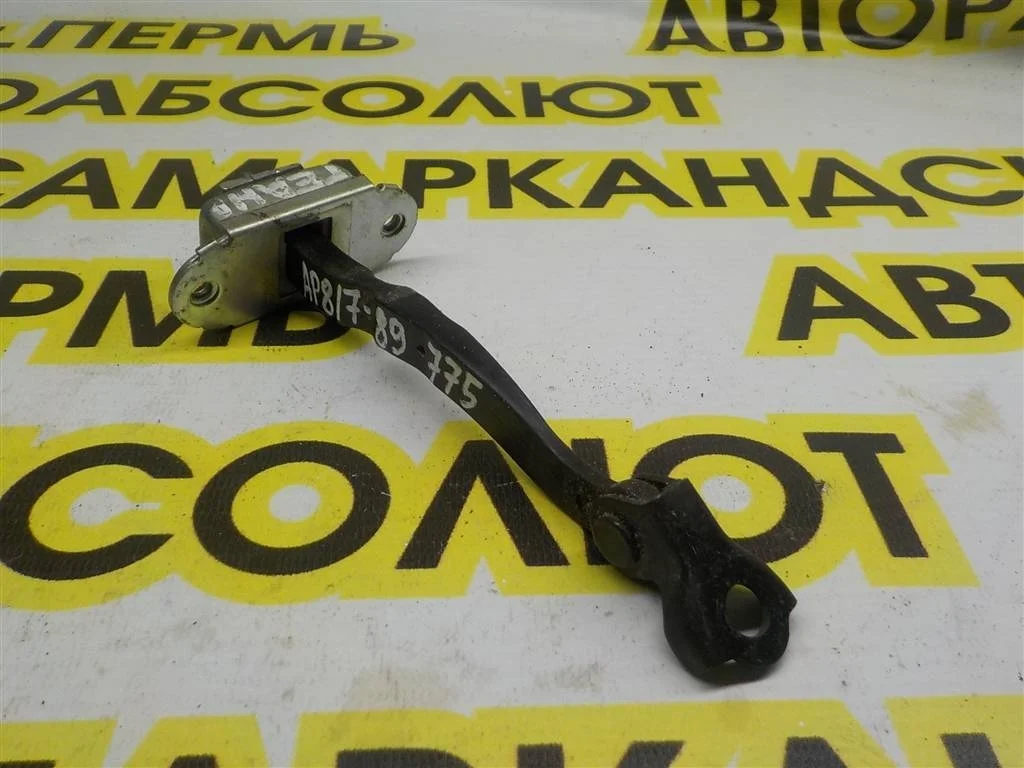 Ограничитель двери Nissan Teana J32 (2008—2011)