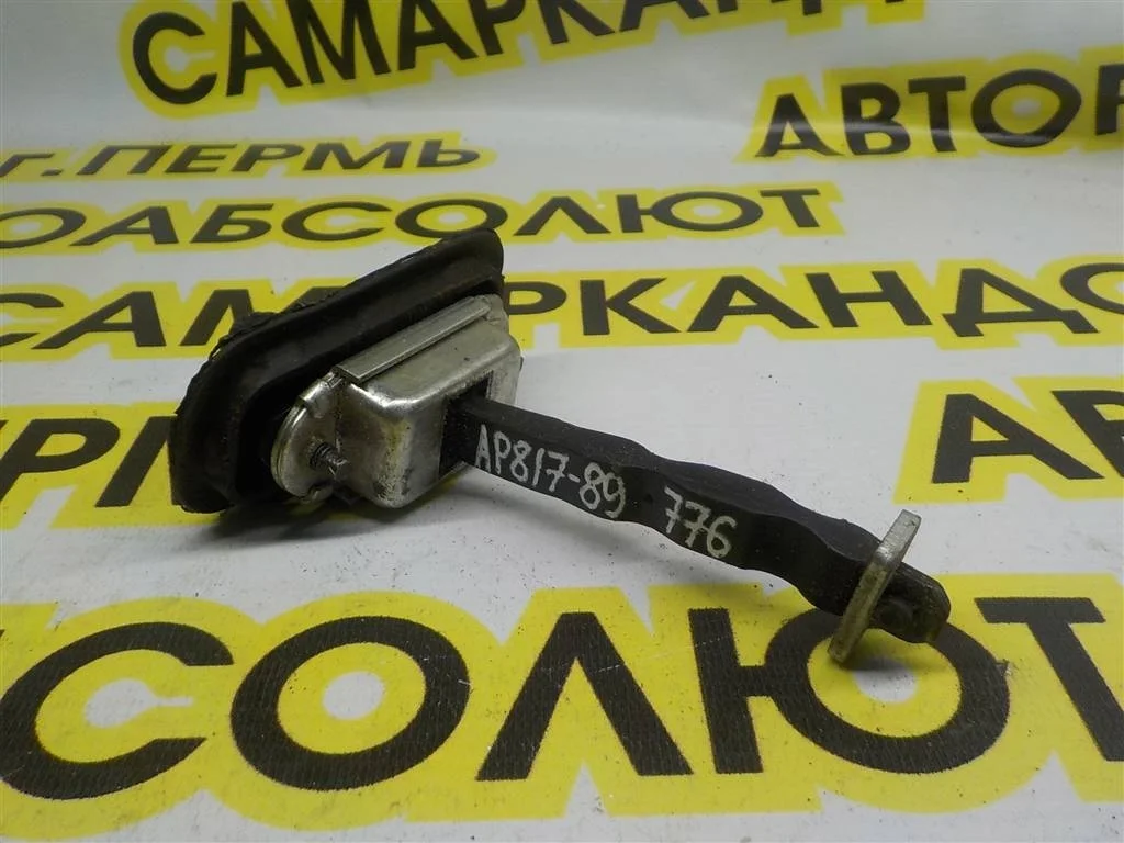 Ограничитель двери Nissan Qashqai I (2006—2010)