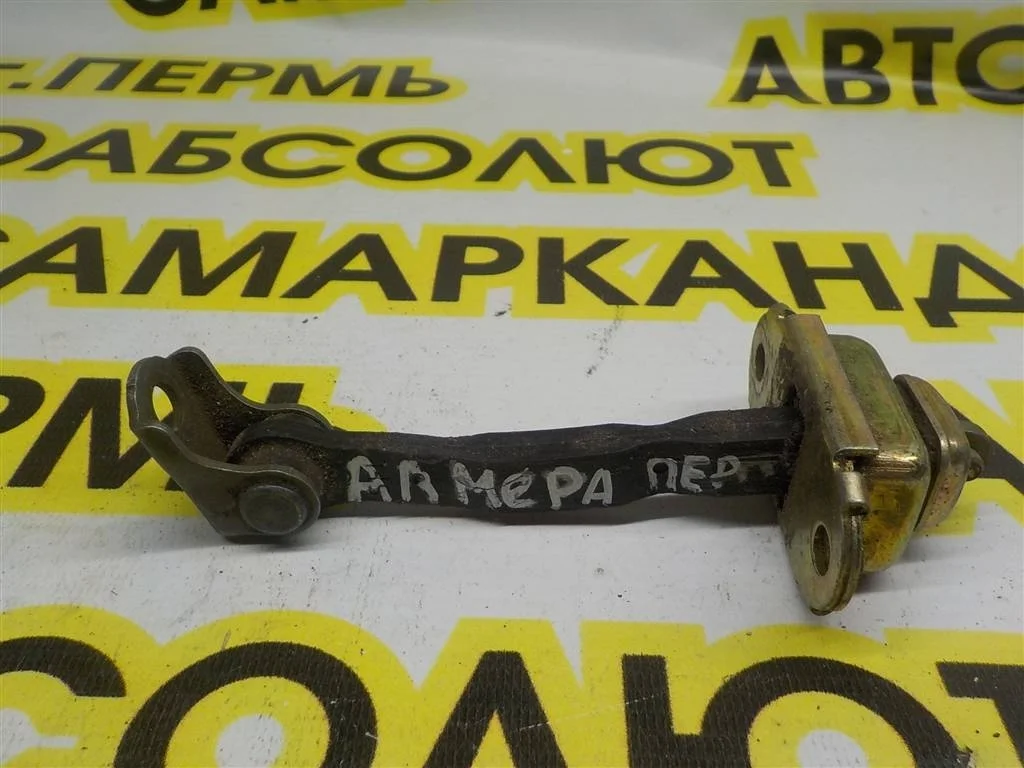 Ограничитель двери Nissan Almera N16 (2000—2003)