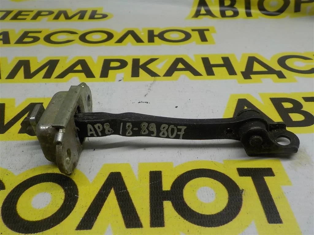 Ограничитель двери Nissan Qashqai I (2006—2010)