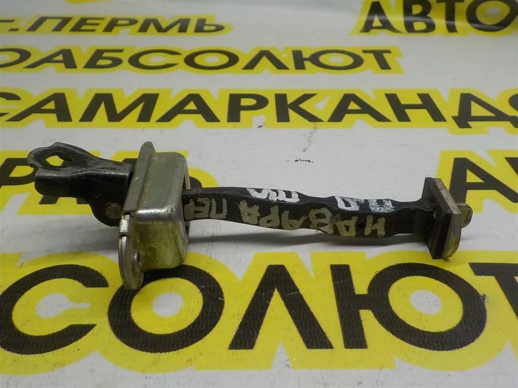 Ограничитель двери Nissan Navara D40 (2004—2010)