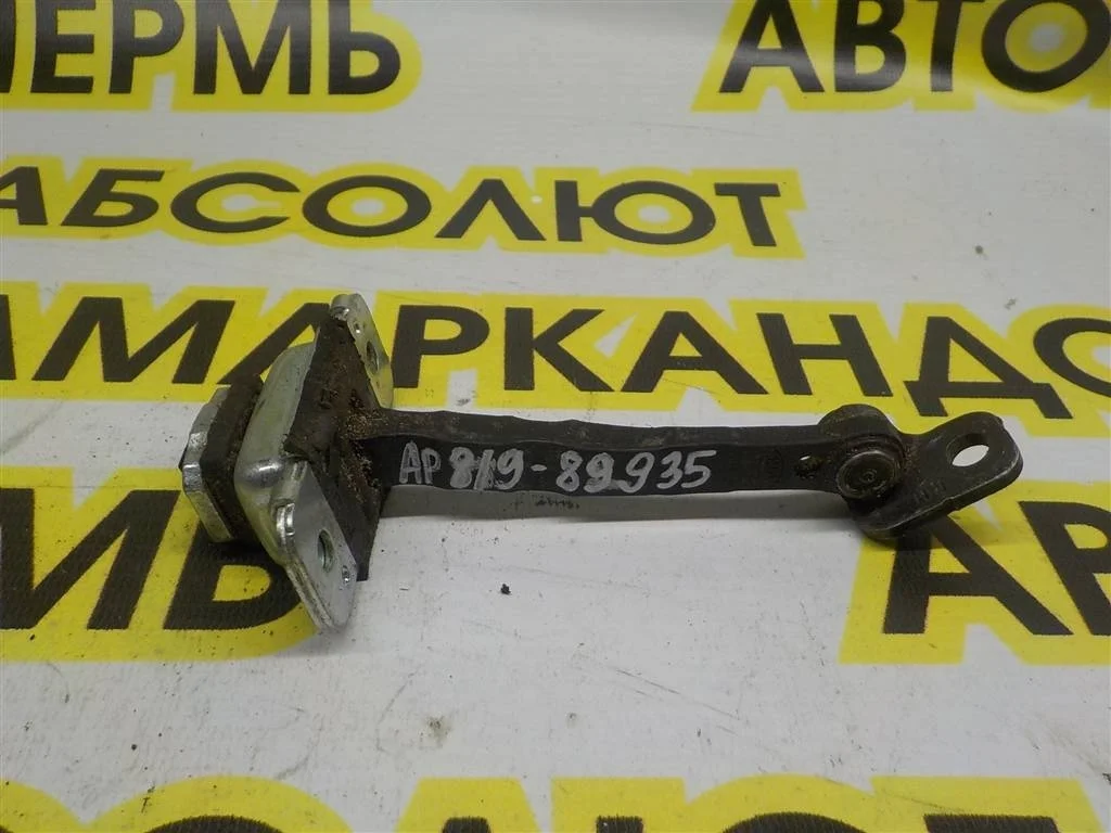 Ограничитель двери KIA Sorento I (2002—2006)