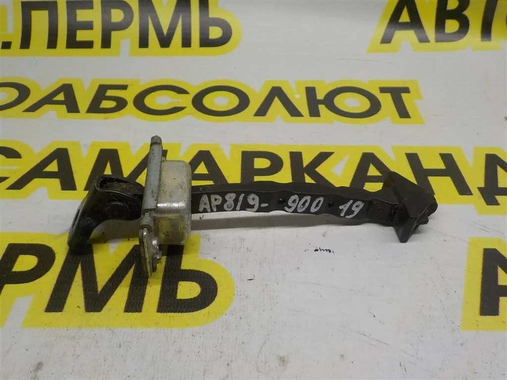 Ограничитель двери Mazda 3 BL (2008—2011)