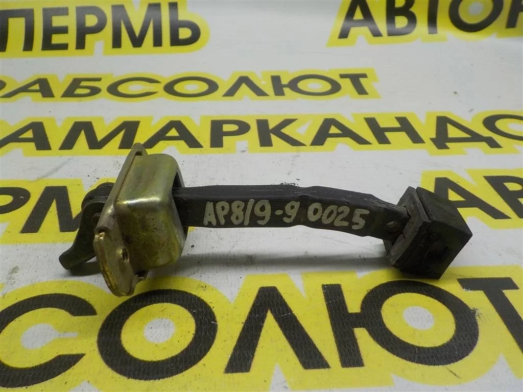 Ограничитель двери Mitsubishi Lancer IX (2000—2007)