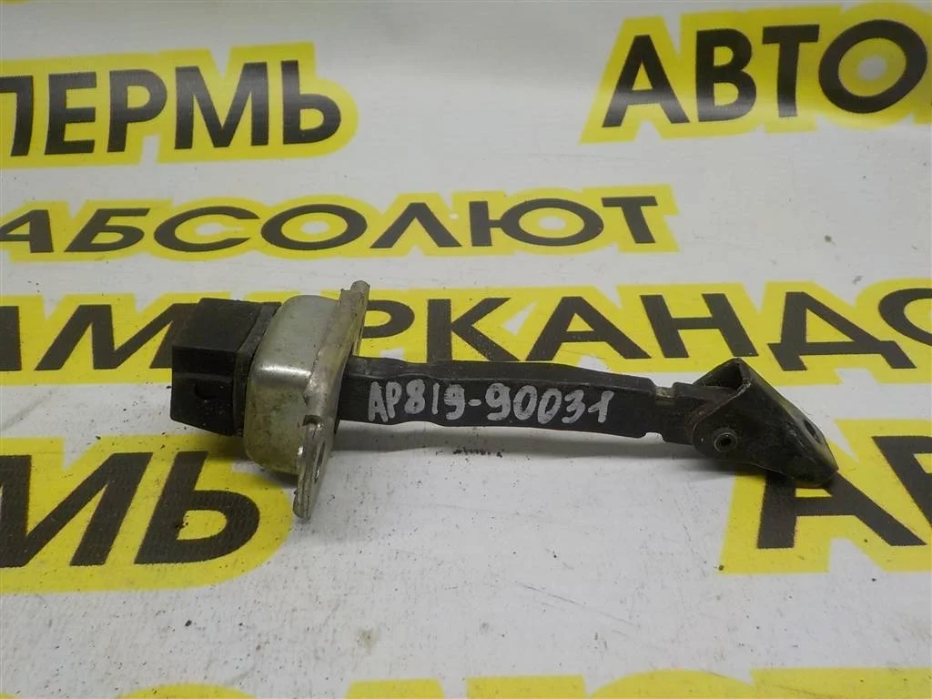 Ограничитель двери Mitsubishi Lancer IX (2000—2007)