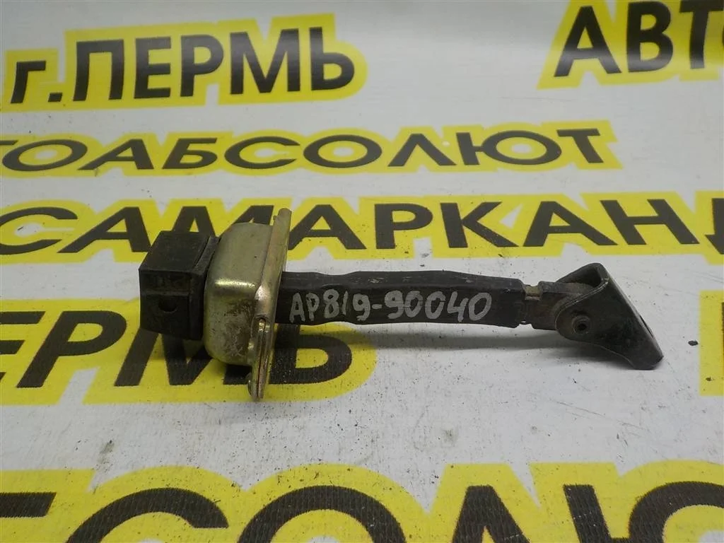 Ограничитель двери Mitsubishi Lancer IX (2000—2007)