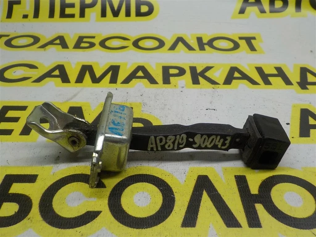 Ограничитель двери Mitsubishi ASX I (2010—2013)