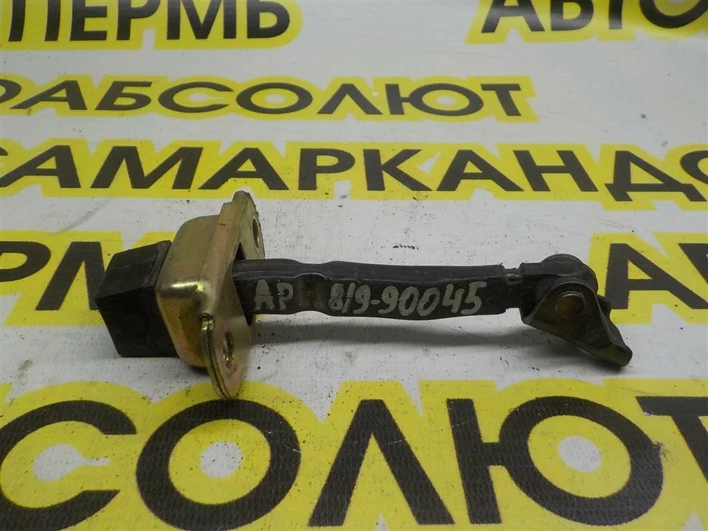 Ограничитель двери Mitsubishi Outlander I (2002—2009)