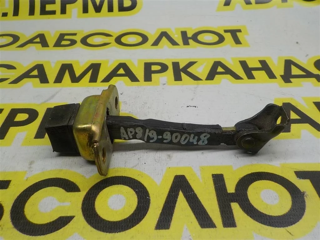 Ограничитель двери Mitsubishi Lancer IX (2000—2007)