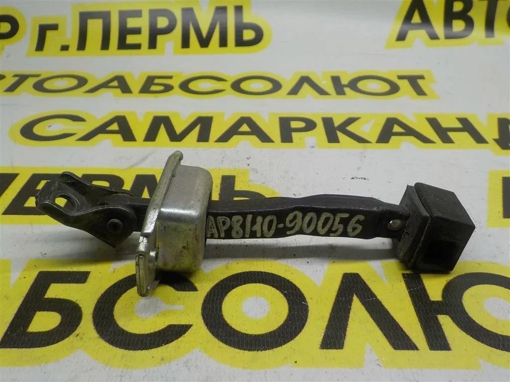 Ограничитель двери Mitsubishi Outlander I (2002—2009)