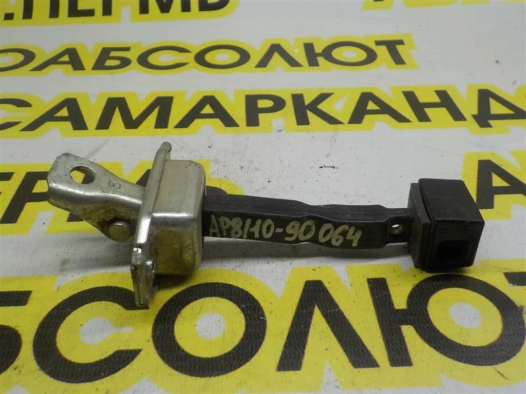 Ограничитель двери Mitsubishi Lancer X (2007—2010)