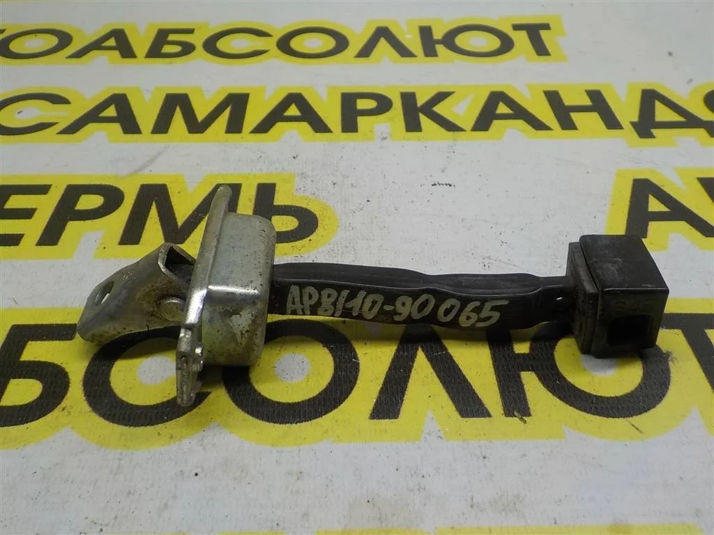 Ограничитель двери Mitsubishi Lancer X (2007—2010)