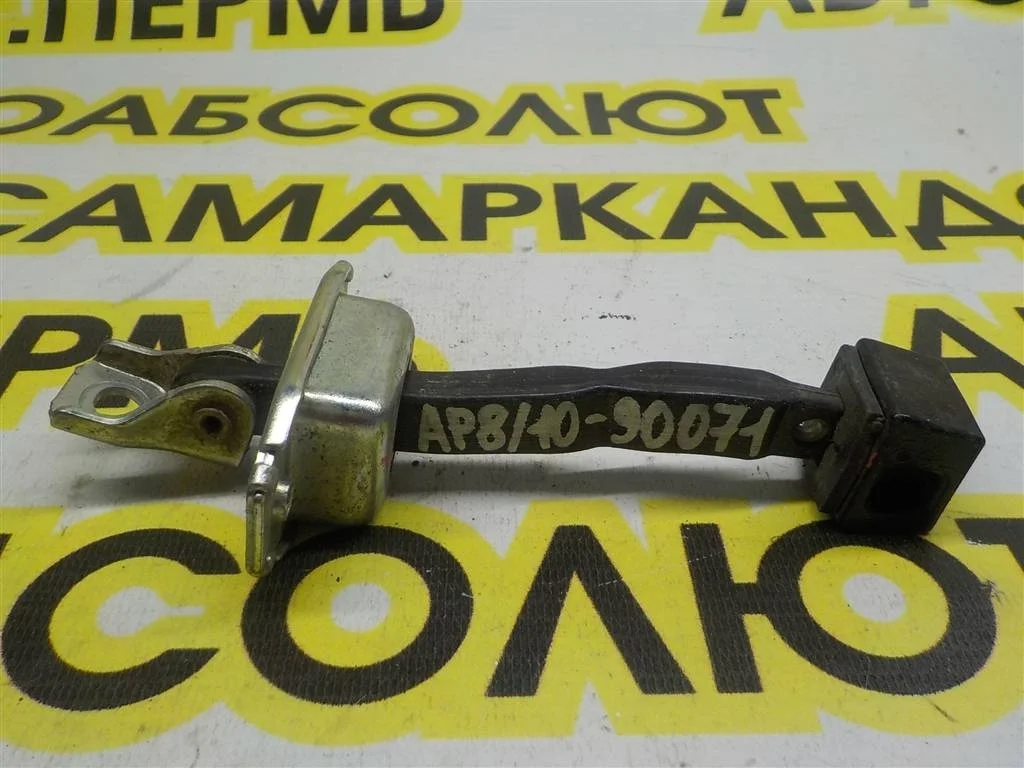 Ограничитель двери Mitsubishi Lancer X (2007—2010)