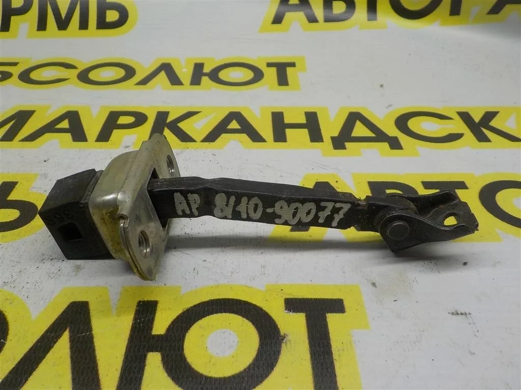 Ограничитель двери Mitsubishi Lancer IX (2000—2007)