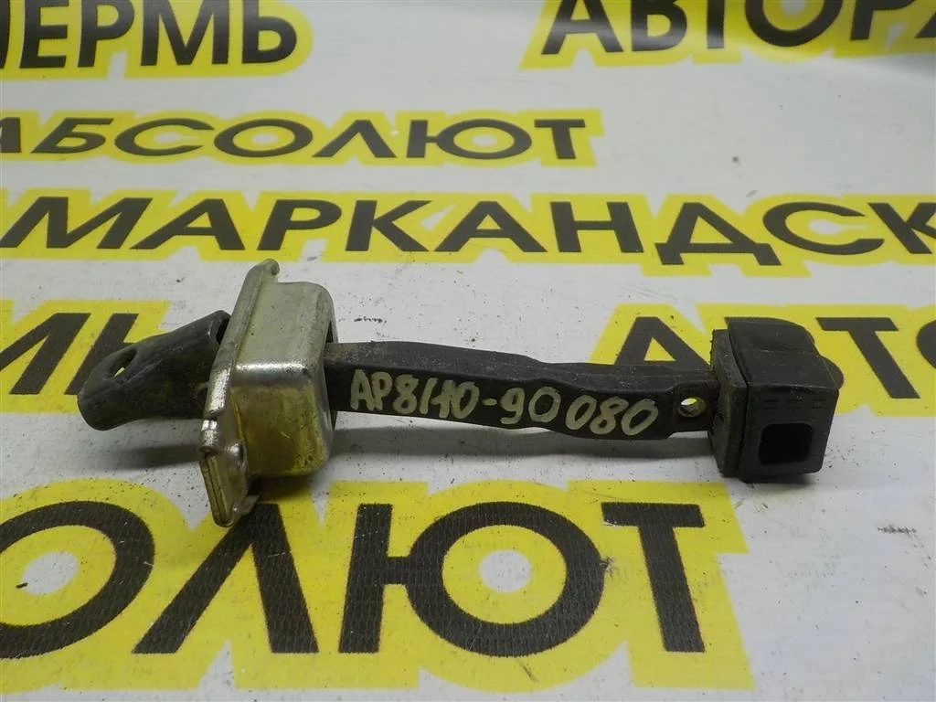 Ограничитель двери Mitsubishi Lancer IX (2000—2007)