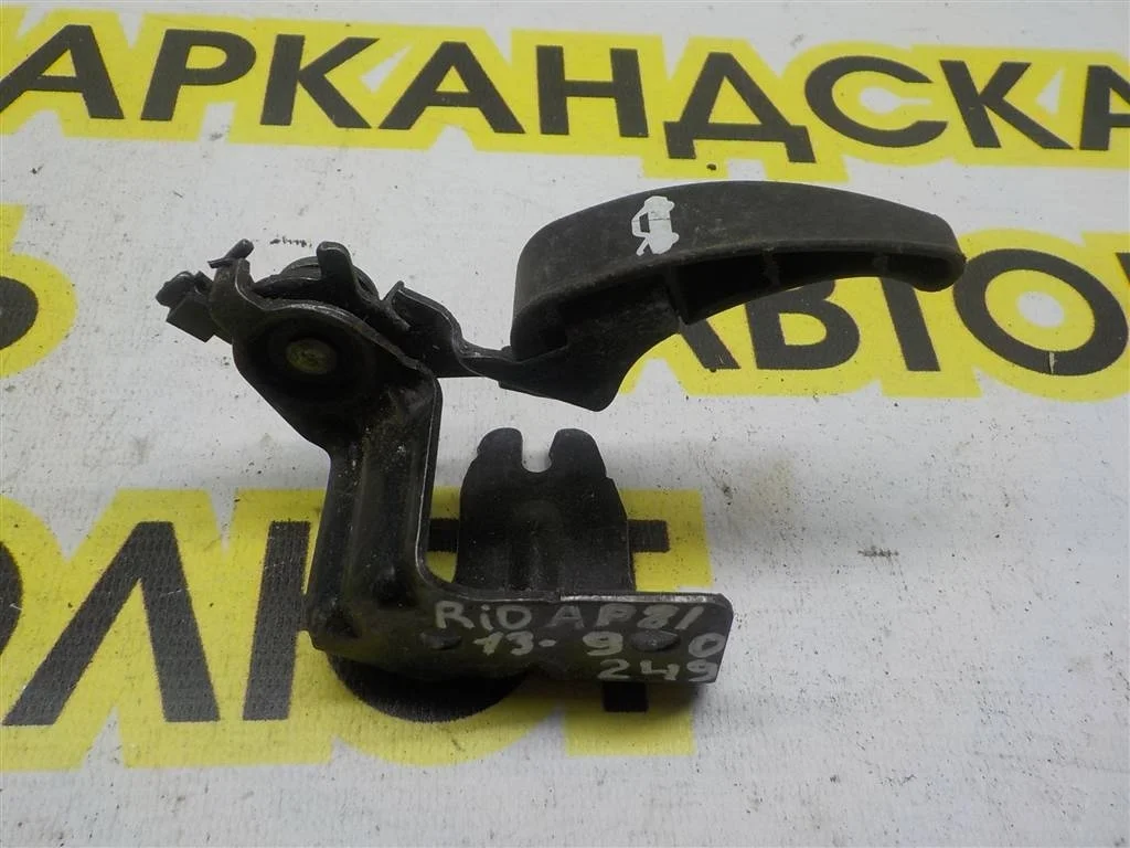 Ручка открывания капота KIA RIO II (2005—2009)
