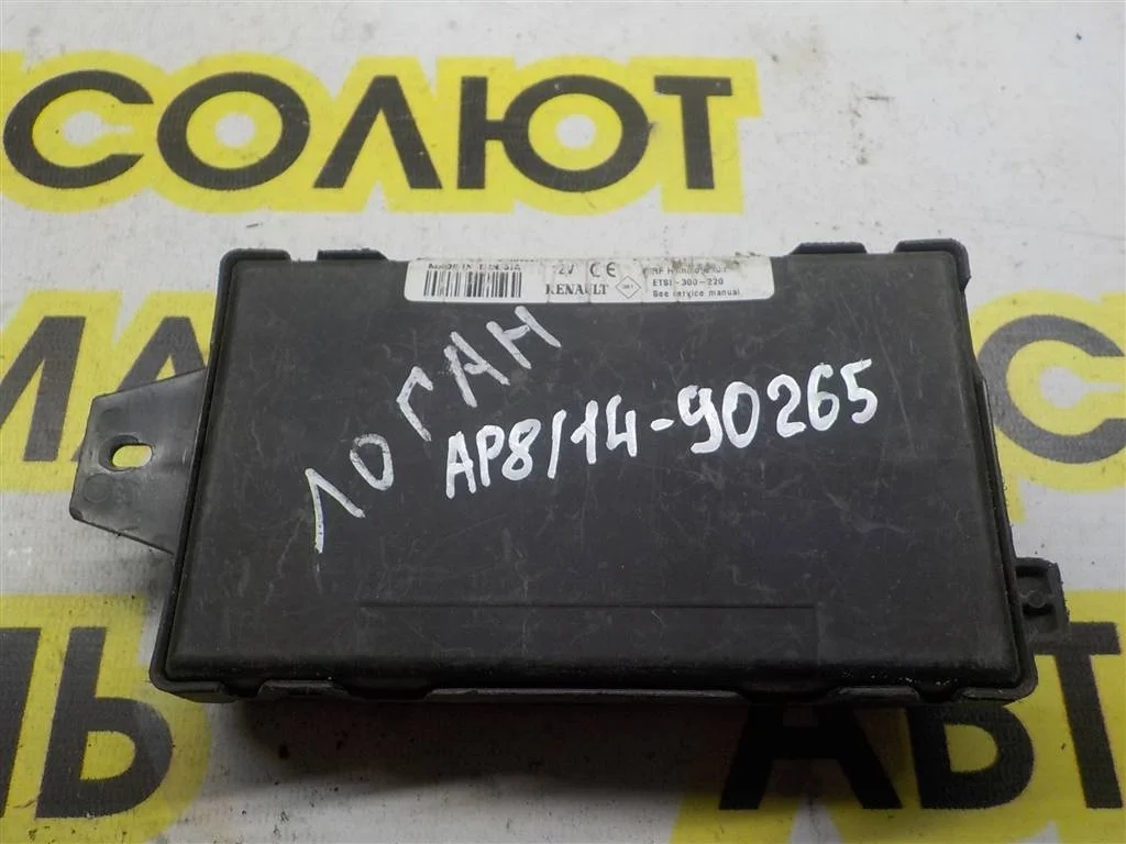Блок комфорта Renault Logan I (2004—2009)