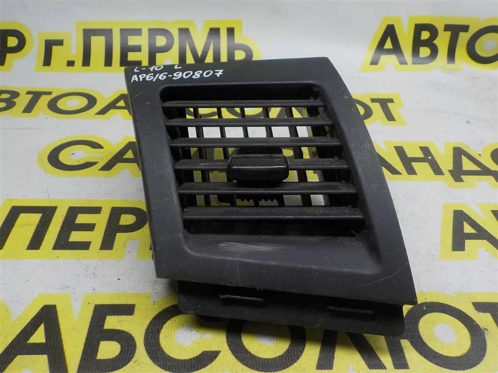 Дефлектор воздушный Mitsubishi Lancer X (2007—2010)