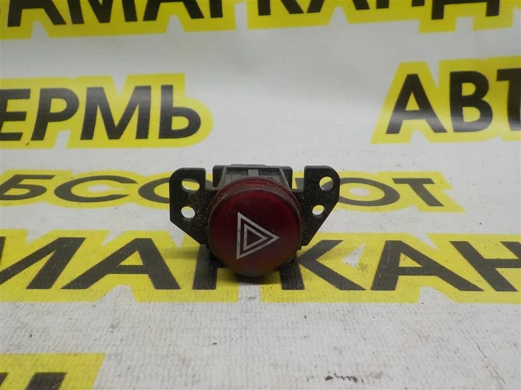 Кнопка аварийной сигнализации Mitsubishi Colt Z30 (2002—2012)