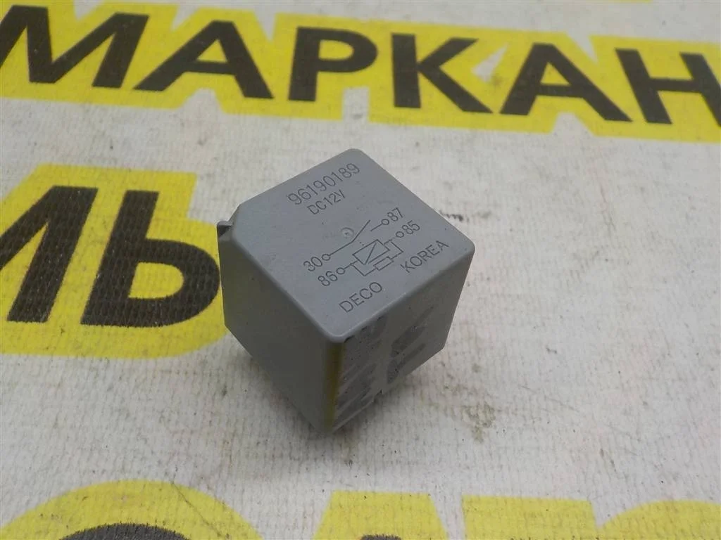 Реле Chevrolet Lacetti I (2004—2013)