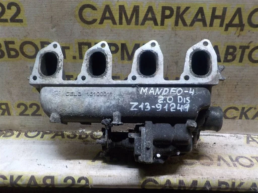 Коллектор впускной Ford Mondeo IV (2006—2010)