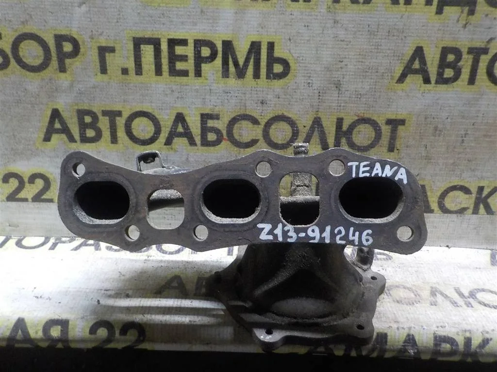 Коллектор выпускной Nissan Teana J32 (2008—2011)