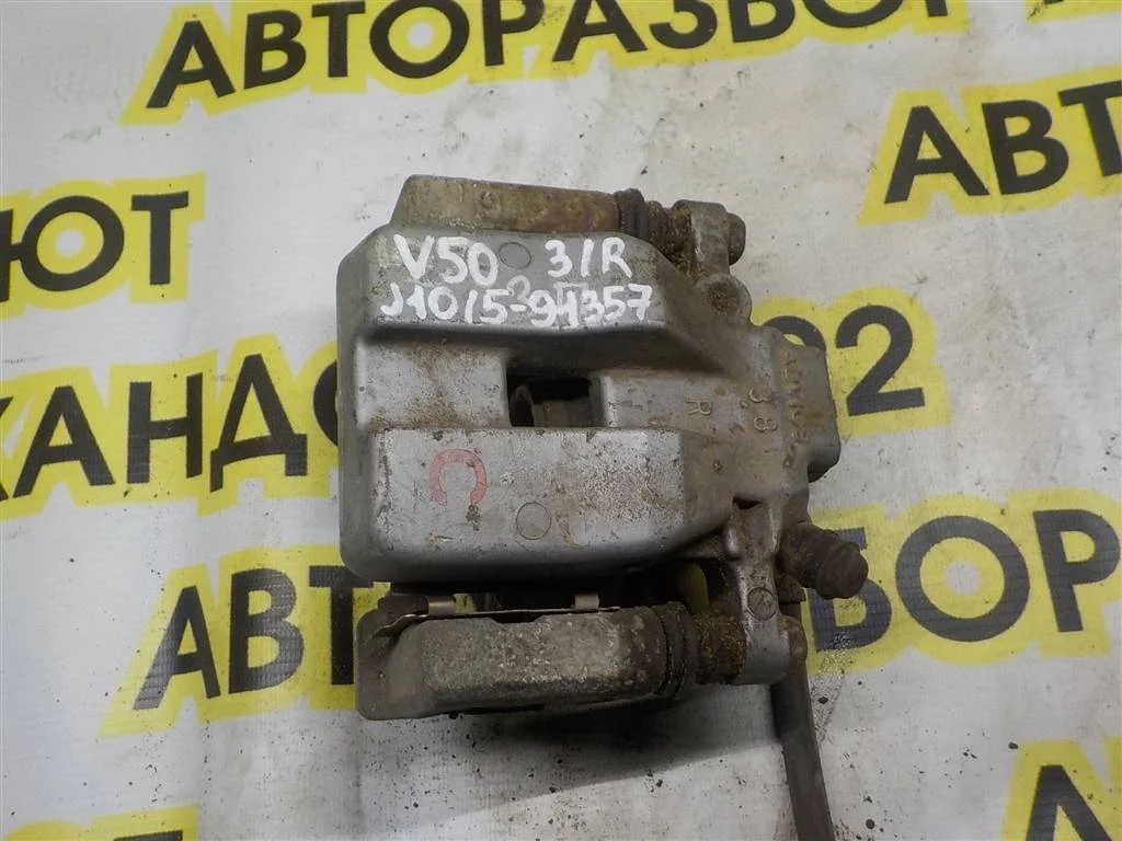 Суппорт задний правый Toyota Camry XV50 (2011—2014)