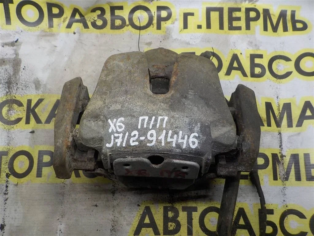 Суппорт передний правый BMW X6 E71 (2007—2012)