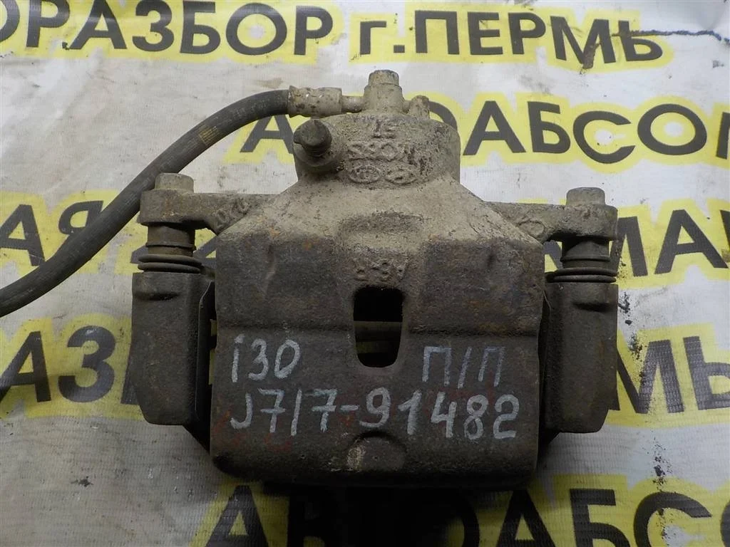 Суппорт передний правый Hyundai i30 I (2007—2010)