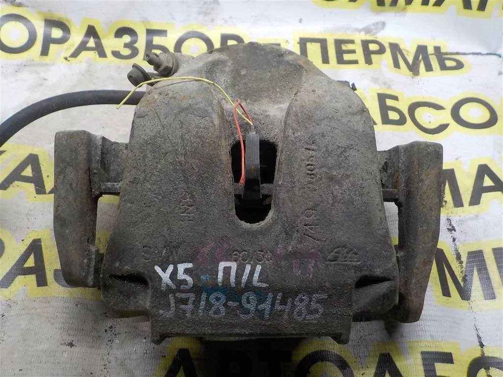 Суппорт передний левый BMW X5 E53 (1999—2003)