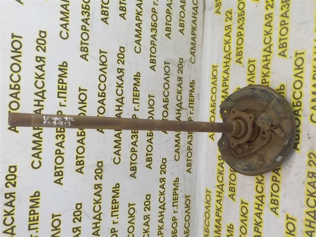 Полуось задняя левая Toyota Land Cruiser 100 (1998—2002)