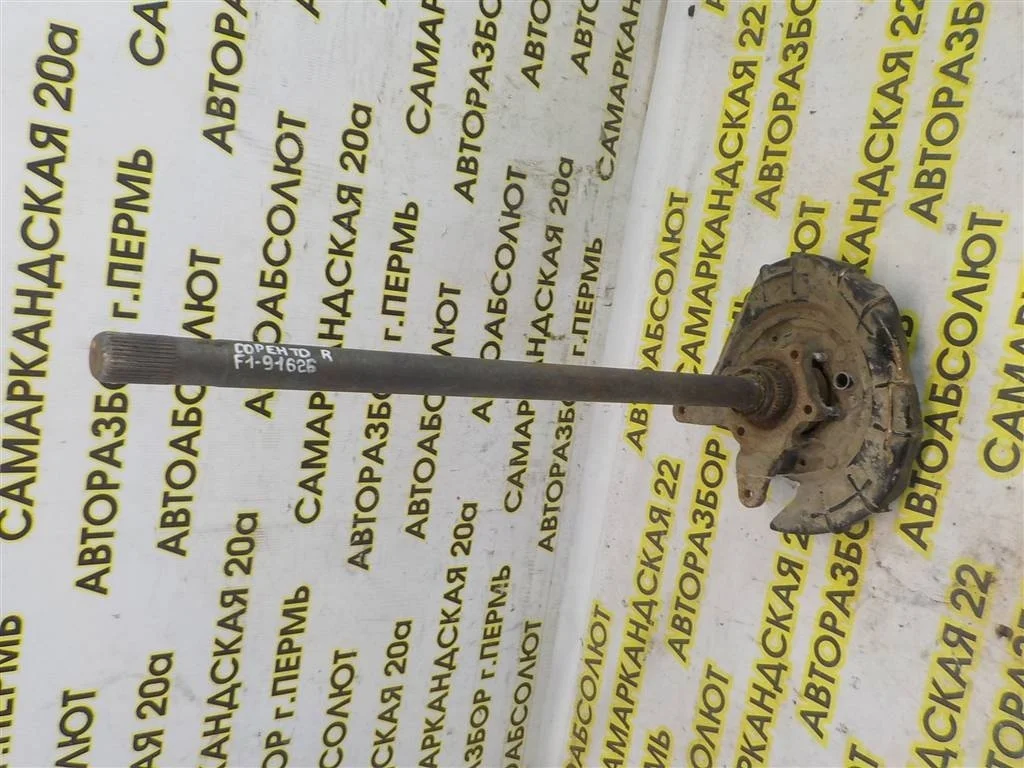 Полуось задняя правая KIA Sorento I (2002—2006)