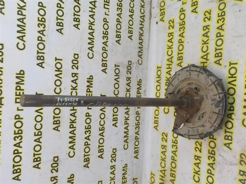 Полуось задняя правая KIA Sorento I (2002—2006)