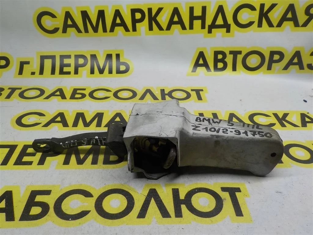 Ограничитель двери BMW 5 серия E39 (1995—2000)