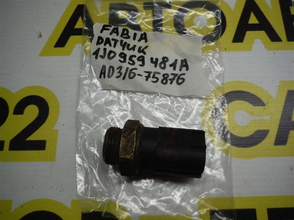 Датчик включения вентилятора Skoda Fabia I (1999—2004)