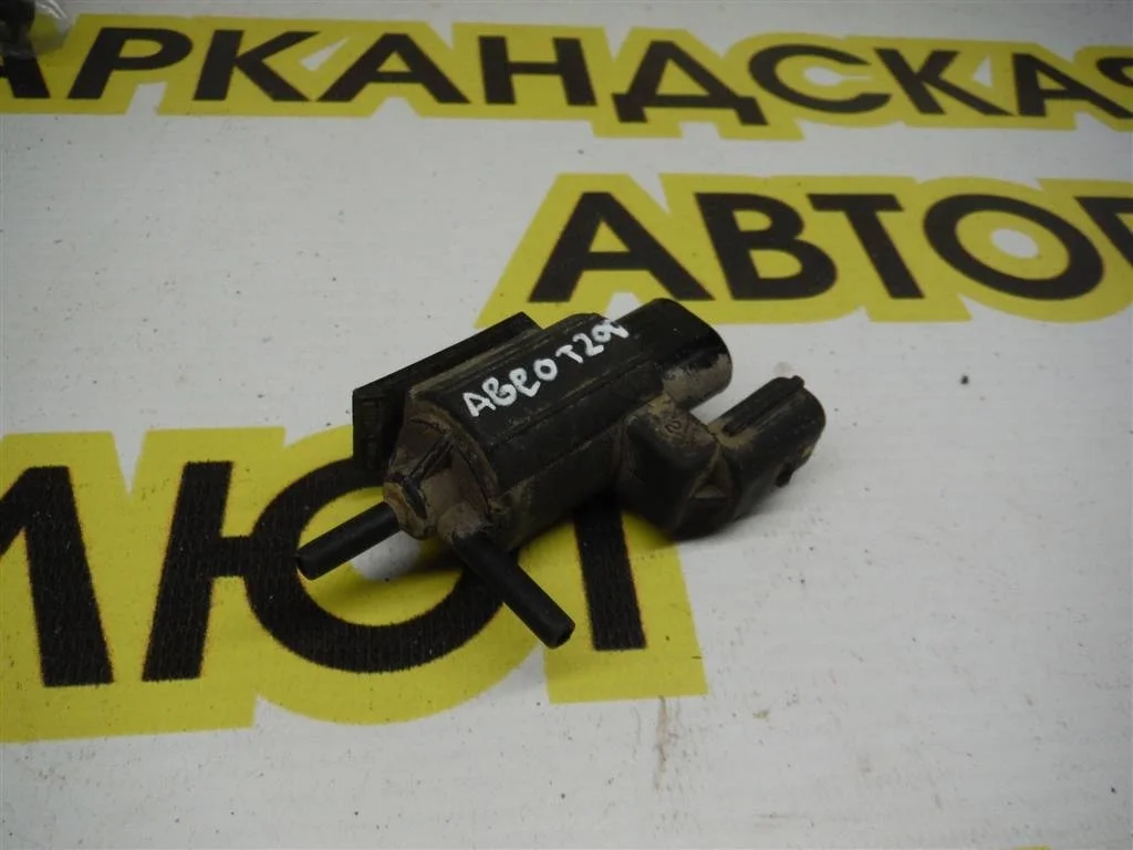 Клапан электромагнитный Chevrolet Aveo I рестайлинг (2006—2012)