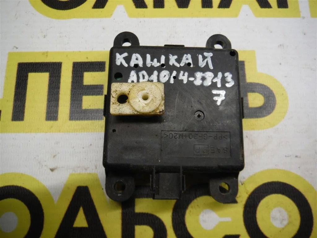 Моторчик заслонки печки Nissan Qashqai I (2006—2010)