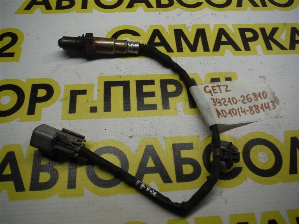Датчик кислородный/Lambdasonde Hyundai Getz I рестайлинг (2005—2011)