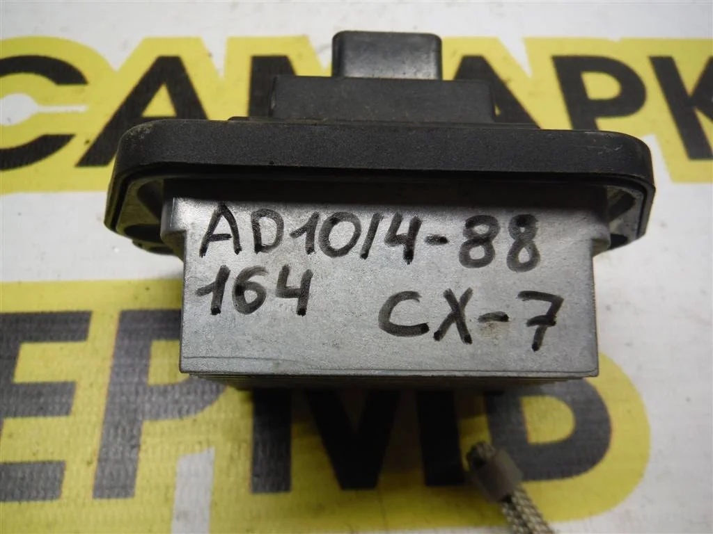 Резистор отопителя Mazda CX-7 I (2006—2009)